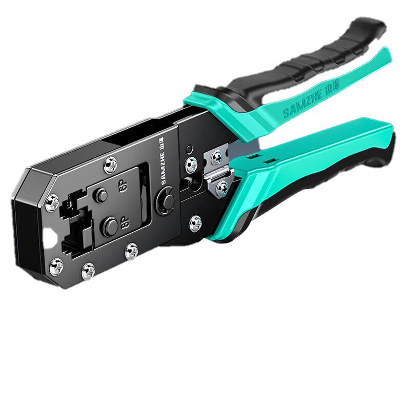 SAMZHE 6P/8P Ratchet Network Cable Crimper