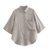 Women's Kaslead Fashion-Style Linen Shorts
