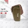 Tingxin Tactical Quick Draw Holster & Accessories