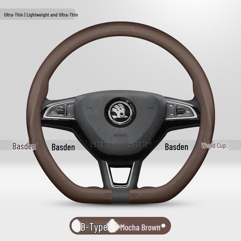 Skoda Rapid, Octavia, Superb, Kamiq, Kodiaq GT, Karoq Steering Wheel Cover
