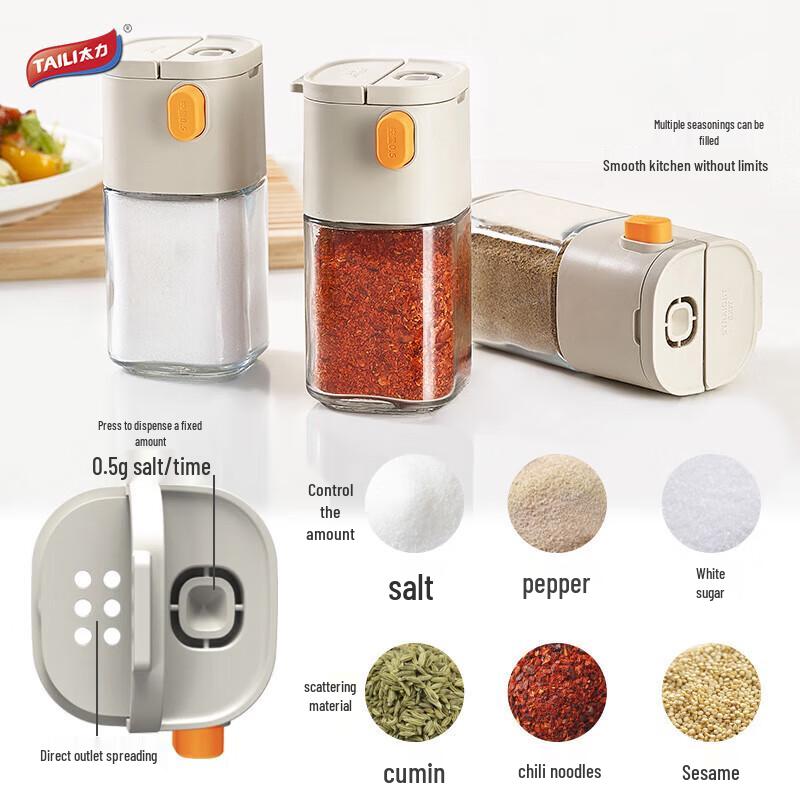 Taili Quantitative Glass Seasoning Dispenser