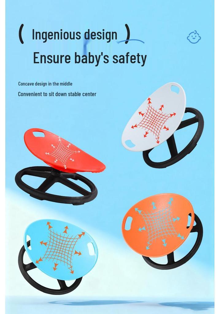 Children's Spinning Balance Seat - Vestibular Sensory Training Chair