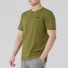Men's Summer Cotton Breathable T-Shirt