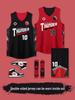 Unisex Reversible Basketball Jersey Set for Adults & Students - Customizable Team Uniform for Training & Competitions