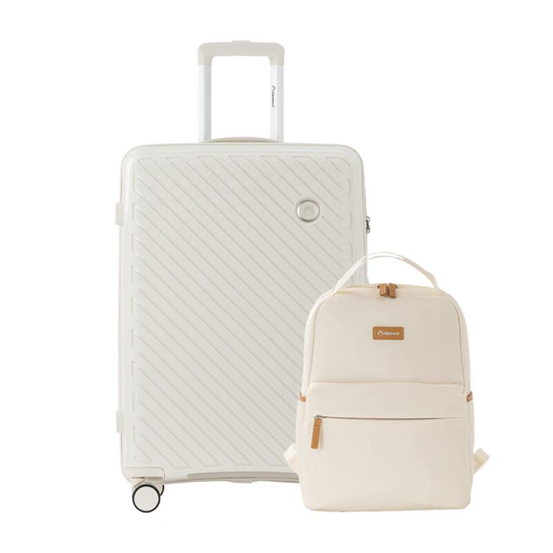 Diplomat Hardside Luggage & Backpack Travel Set 24 inches