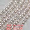 Strong light natural freshwater wheat pearl necklace, a luxurious and unique piece that complements any outfit diy Clavicle chain semi-finished