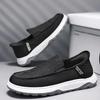 Fashion Men Loafers Ice Silk Breathable Canvas Shoes Fashion Casual Sneakers Comfort Slip-On Loafers Soft Driving Shoes Men Tennis Shoes