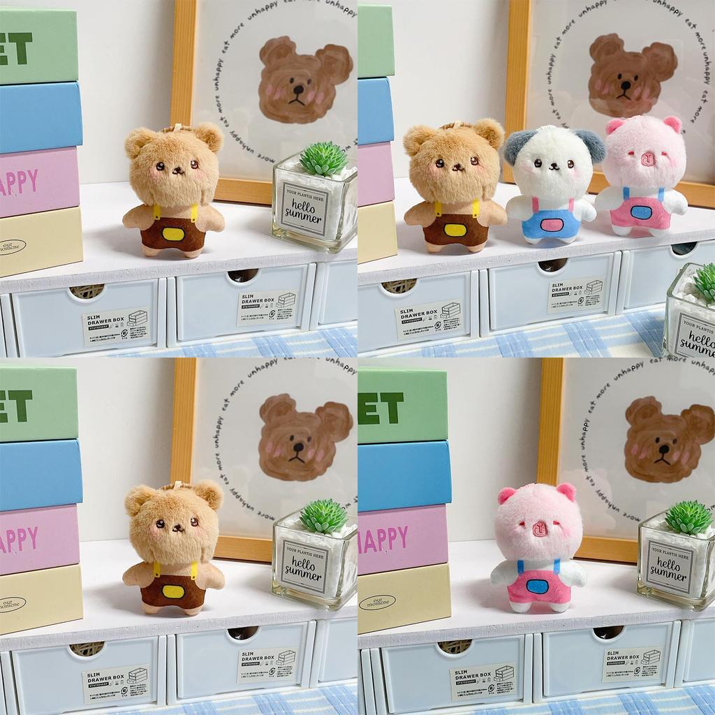Plush Animal Keychain With Short Plush Fabric For Kid Playroom Decor