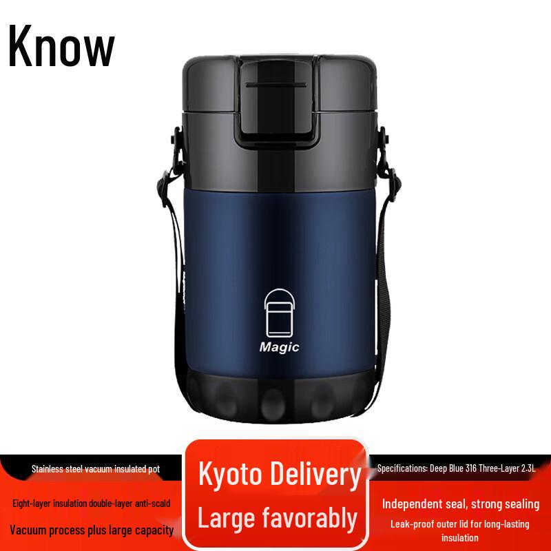 Zhifeng Stainless Steel Thermal Lunch Box