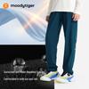 moodytiger Kids' Summer Sun-Protective Water-Repellent Stretch Pants