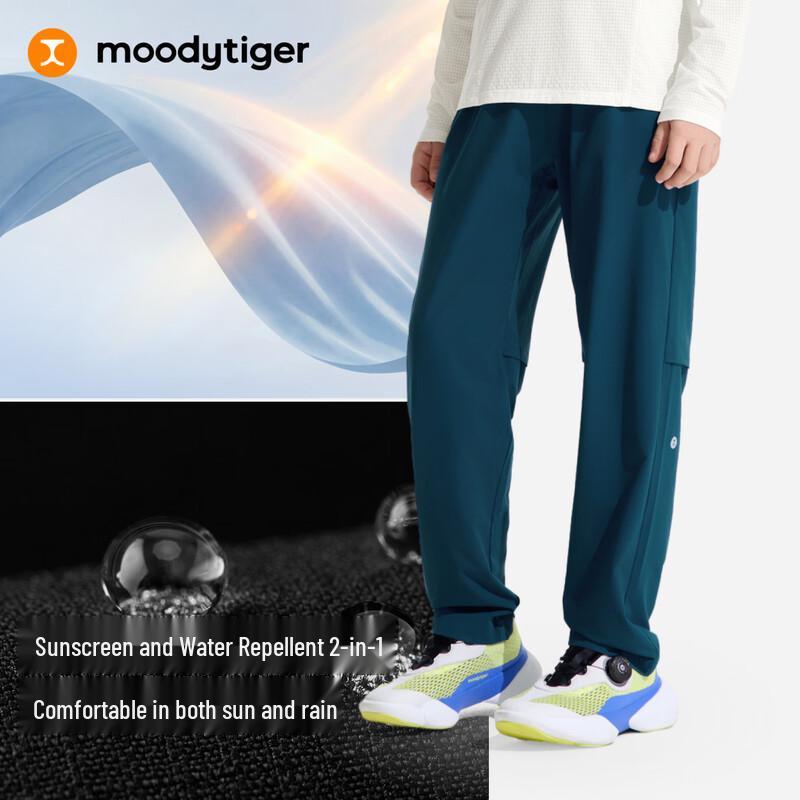 moodytiger Kids' Summer Sun-Protective Water-Repellent Stretch Pants