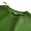 Anta Skateboard Culture Dopamine Pullover Hoodie