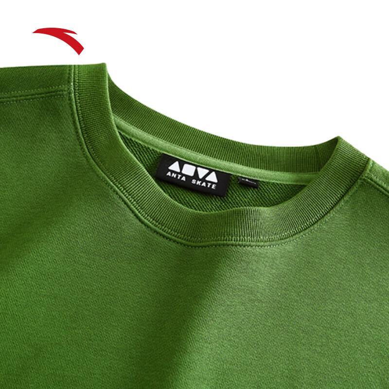 Anta Skateboard Culture Dopamine Pullover Hoodie
