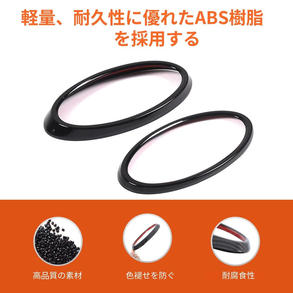 Subaru WRX 2022-Present Emblem Decoration Ring Car Logo Panel Ring Accessory Ring Decoration Sticker