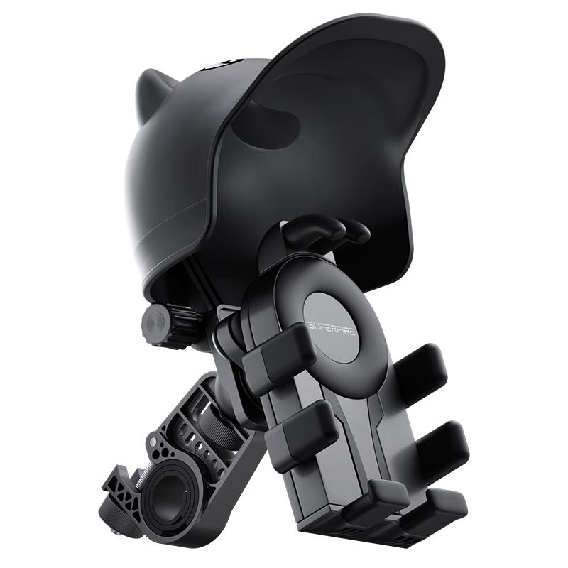 SupFire Electric Bicycle Phone Holder for Navigation