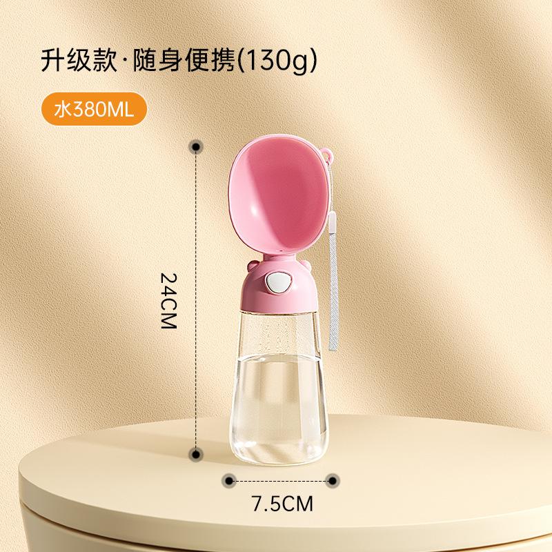 Dog Out Water Cup Portable Water Drinker Dog Kettle Pet Accompanying Cup Puppy Outdoor Drinking Water Go Out To Feed Water