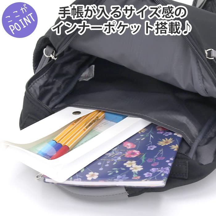 Anello Grande Backpack, Lightweight, Multi-Storage, A5 Motte, GHM0554, Gray