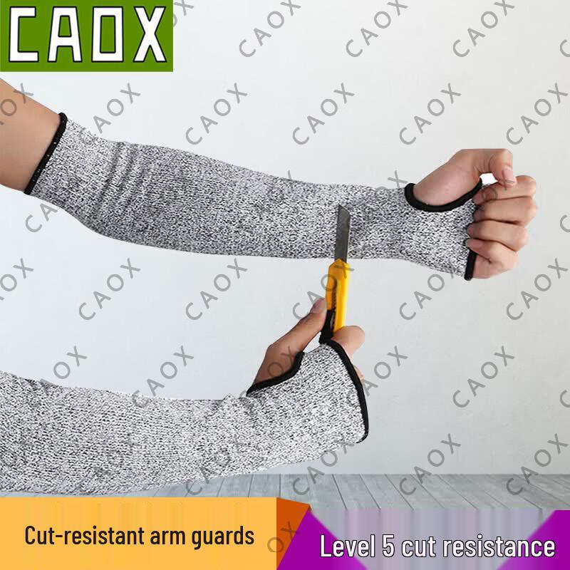 CAOX Level 5 Cut-Resistant Arm Sleeves