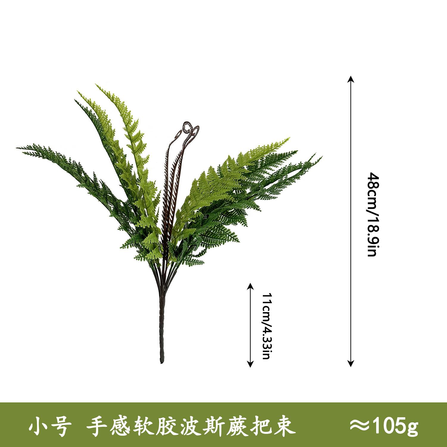 

Имитация Папоротника, Одно касание Мягкий клей Персидский Папоротник Лист Зеленый Растение Ручка Пучок Растение Аксессуары для Стены