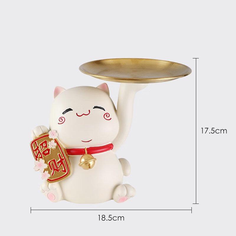 Lucky Cat Tray Key Storage Ornament
