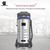 Dingjie Shengshi DJ3680 Industrial Wet/Dry Vacuum Cleaner