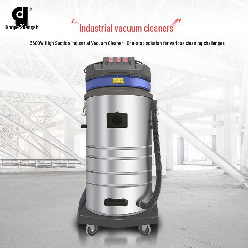 Dingjie Shengshi DJ3680 Industrial Wet/Dry Vacuum Cleaner