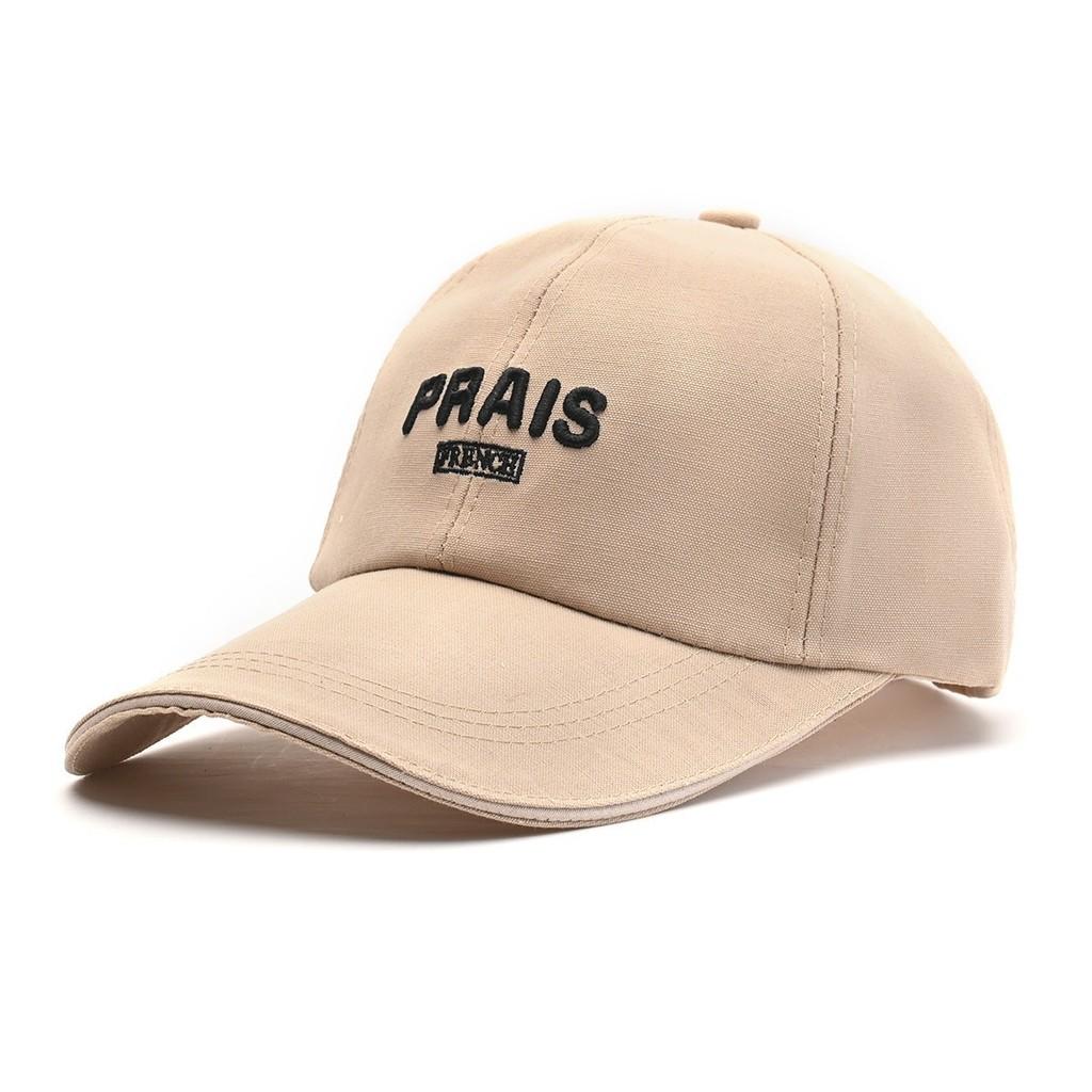 Baseball Cap Men Women Summer Sunshade Embroidered Letter With Extended Brim For Casual Wear
