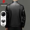 Pierre Cardin Men's Stand Collar Genuine Lambskin Leather Jacket