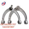 Compatible Control Arm for Mercedes W166 - Upper Part No. 1663301707/1663301807