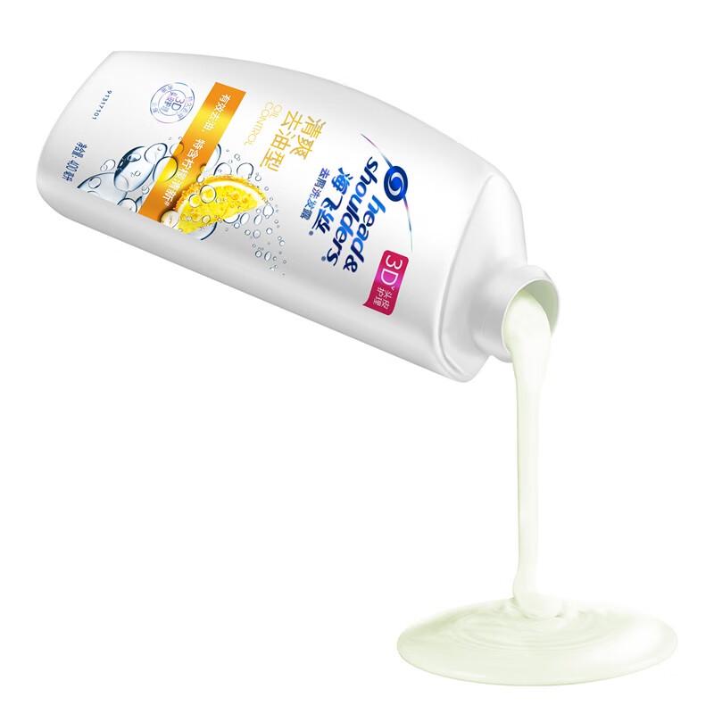 Head & Shoulders Fresh Silky Smooth Anti-Dandruff Shampoo