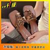 Fashion super hot French with skirt slippers women's 2025 summer new flip flops wedge sandals women's summer wear