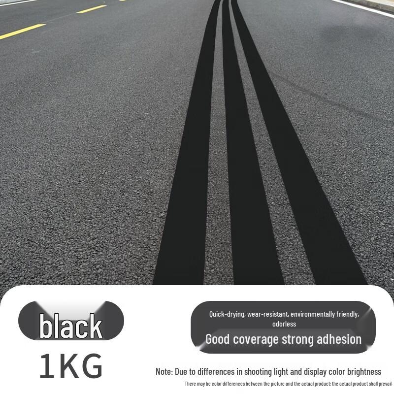 Huan Yu Fast-Dry Road Marking & Floor Paint 1 kg