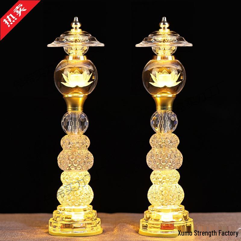 Buddha Altar Seven-Color Crystal Lotus Lamp, Plug-in Pair for Year of the Horse