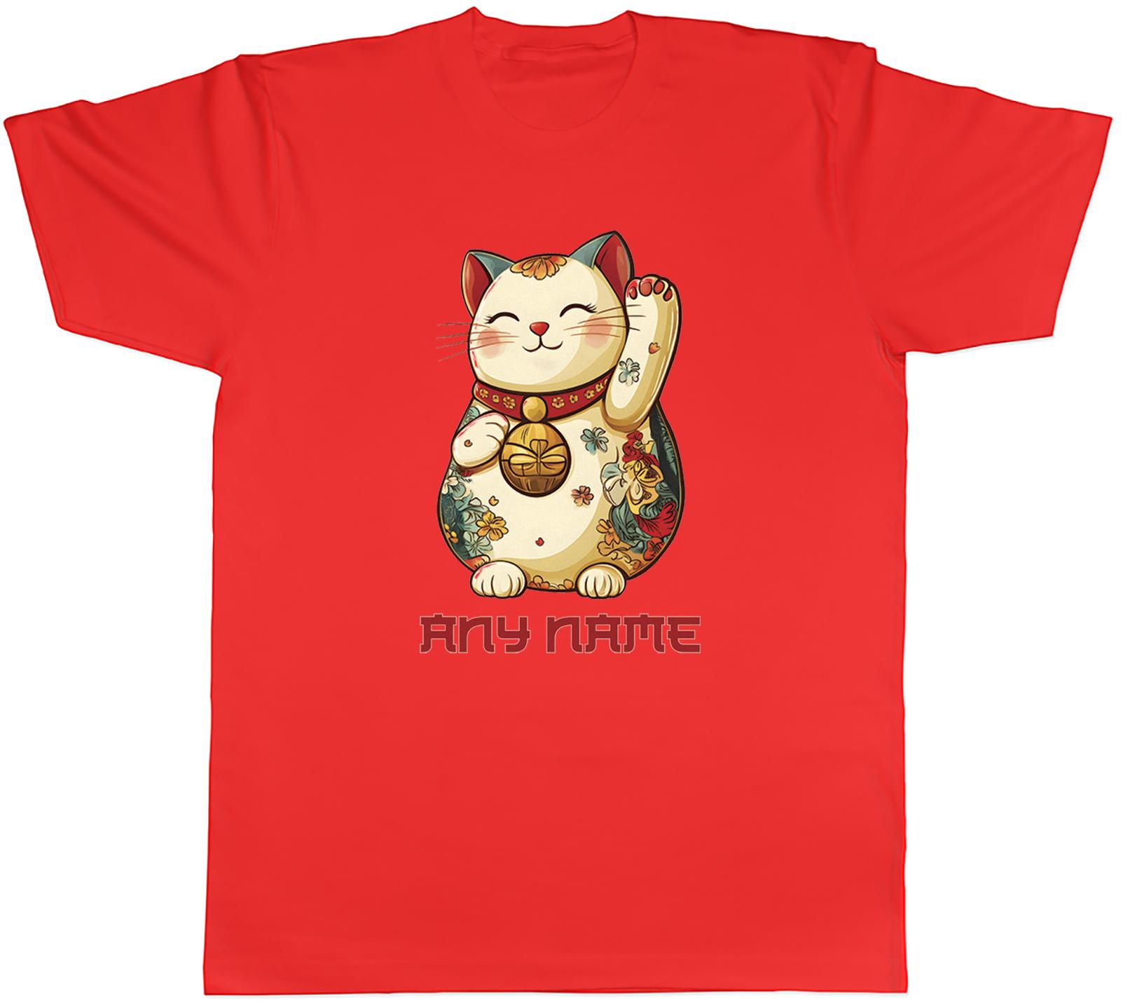 Personalised Japanese Lucky Cat Unisexeki Neko Unisexs TShirt Tee Gift Top S
