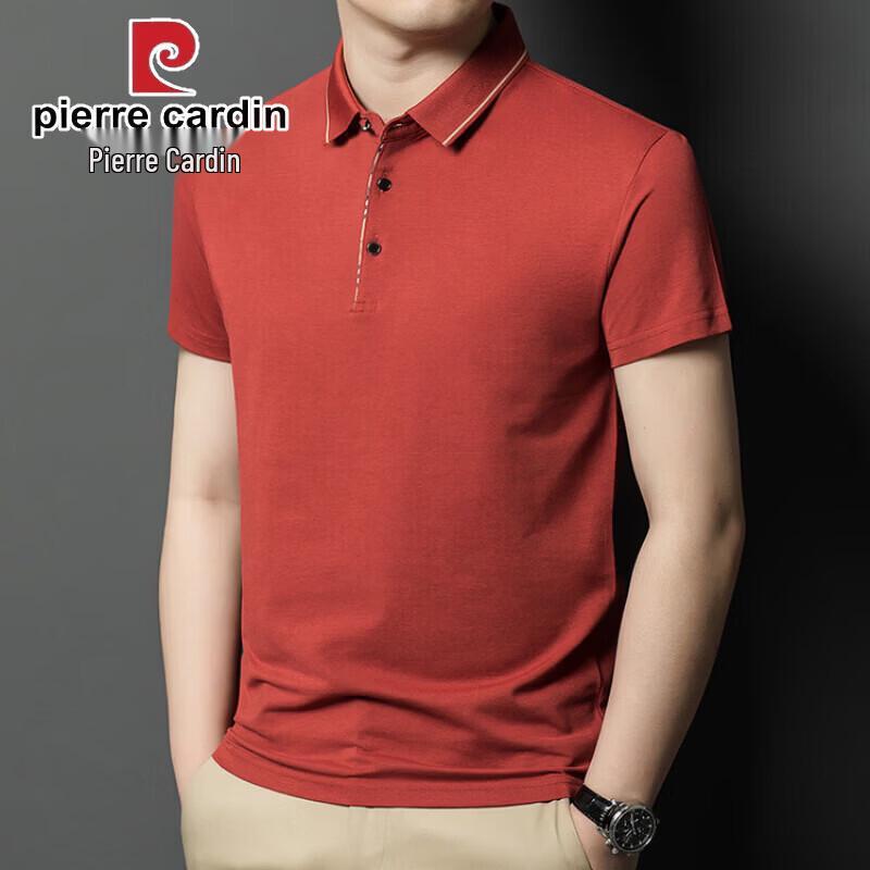 

Pierre Cardin Men s Ice Silk Polo Shirt L