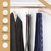 Belt Belt Storage Closet Set of Rotating Storage Suitable for Tie Pet and Small Convenient Storage Hanger, Rack, Hanger, 2, 360° Rack, Hangers,
