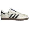 Caroline Hu X CLOT X Adidas Samba Silk Reverie - Off White - JQ4748 Unisex