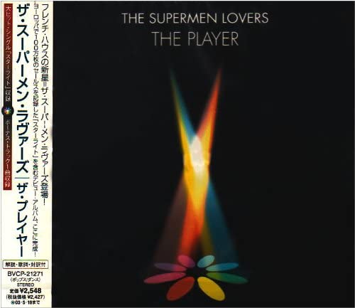 

CD SUPERMEN LOVERS - The Player BVCP21271 Япония ObiMusic Прочее Б/у
