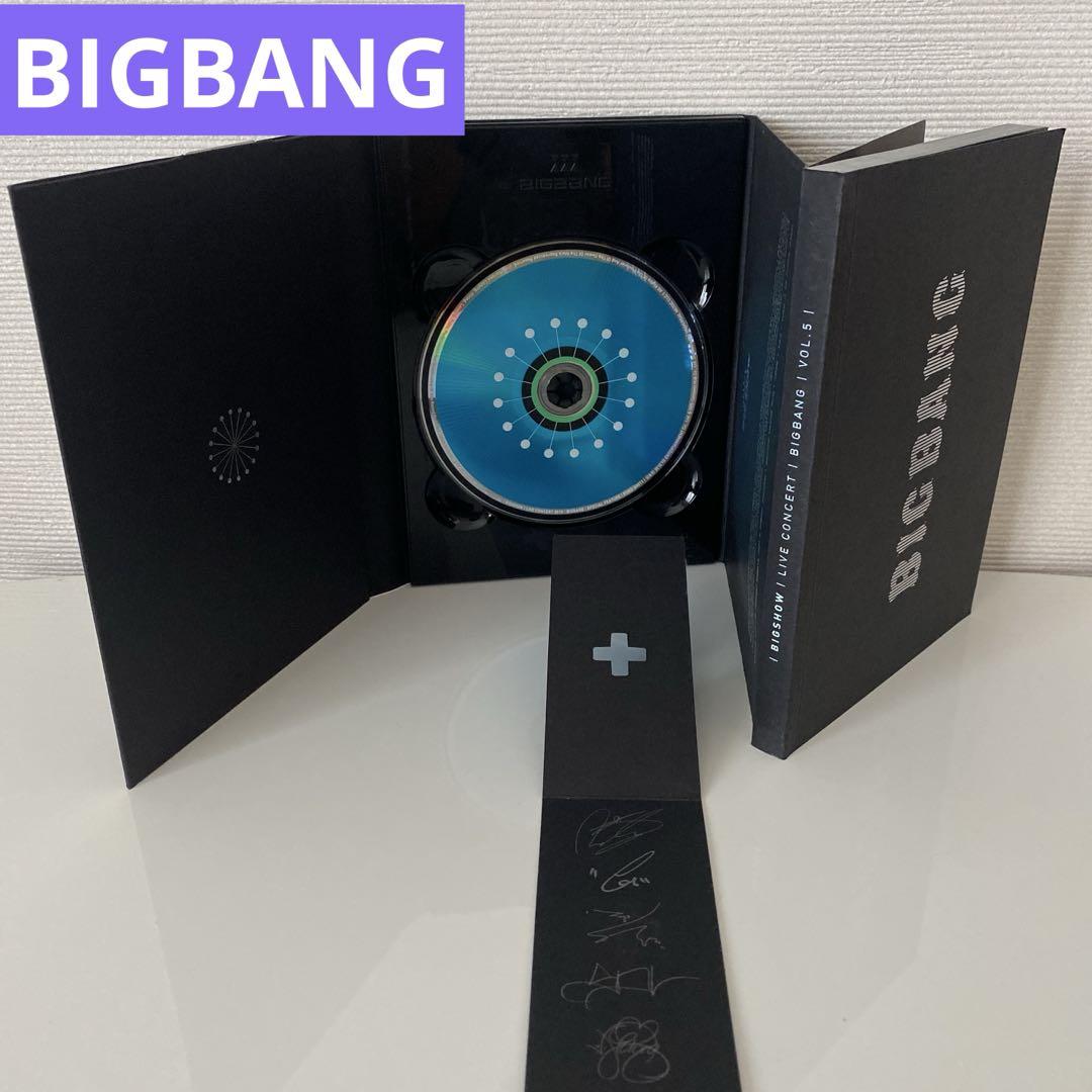 

[USED] BIGBANG LIVE CONCERT BIGSHOW 2010