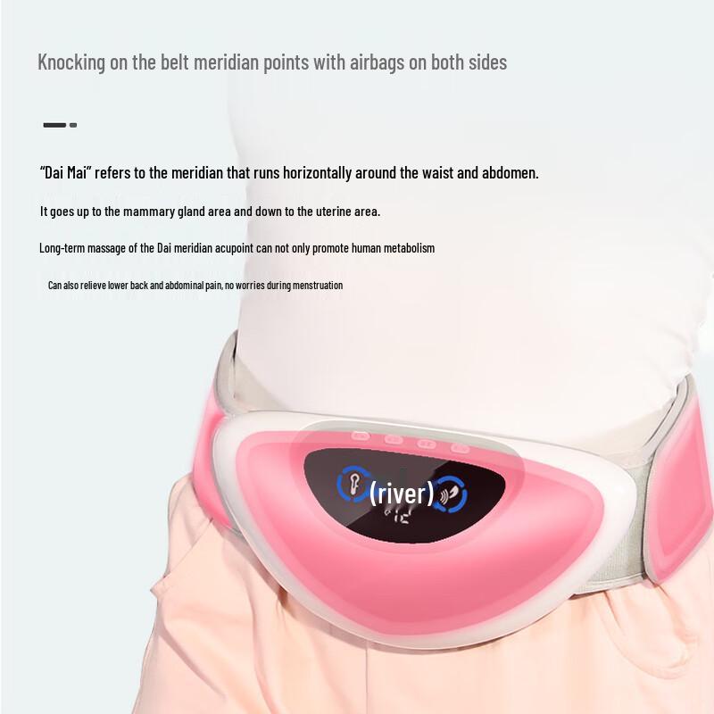 Heated Waist Massager Belt