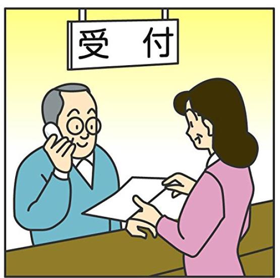 Fuji Pax Sales Voice Monitor Portable Hearing White Aid,