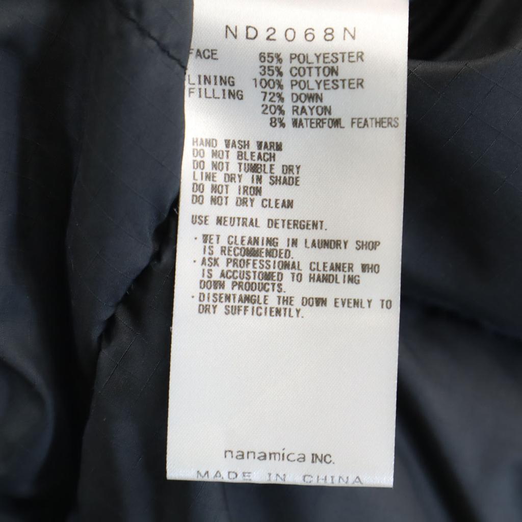 The North Face Bayhead Cross Talon Zip Dobbelt glidelås Dunjakke S Hettegenser Herre Brukt