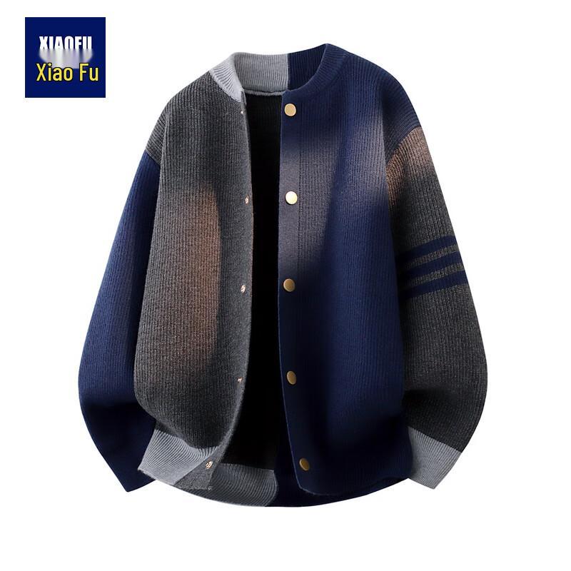 Мужской модный вязаный кардиган в стиле колор-блок 2XL