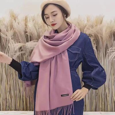 Écharpe en cachemire pour femme, automne et hiver, couleur unie, longue pompon, châle