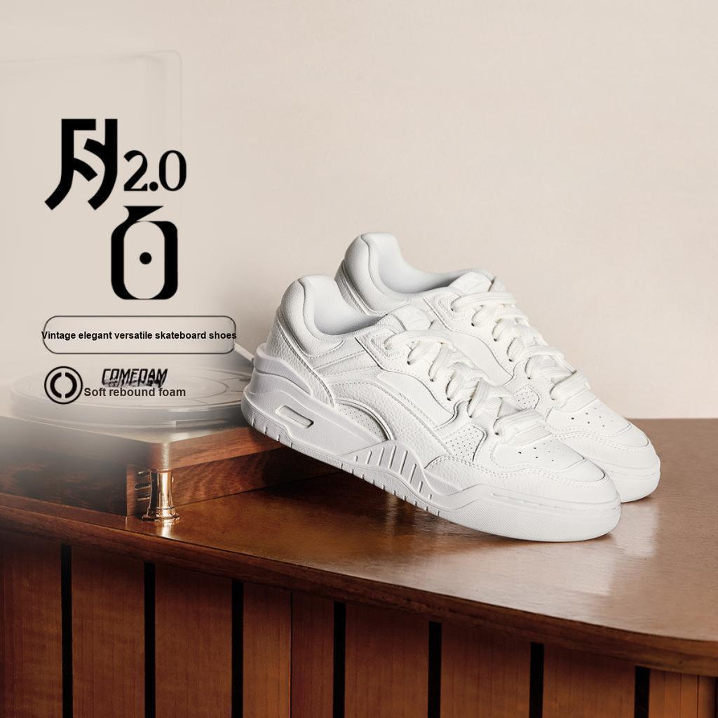 New LiNing Moon White 2.0 Anti Slip Wear Resistant Breathable Height Increasing Low Top Skateboard Shoes Women's Ecru AGCU276-5