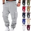 Men's Cargo Pants with Drawstring Waist and Multiple Pockets for Casual Outdoor Wear