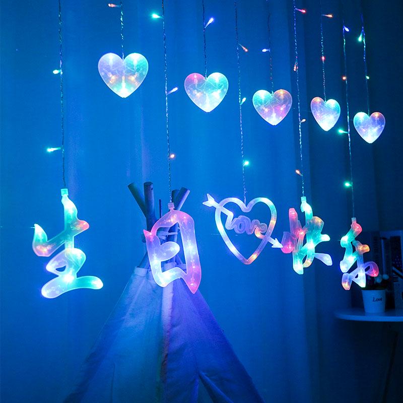 Happy Birthday LED Fairy Lights: Small Decorative String Lights for Parties and Events