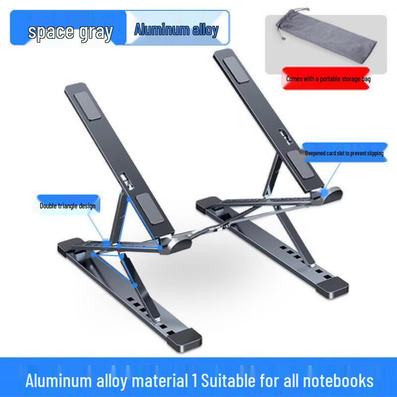 OLOEY Double-Layer Lifting Laptop Stand
