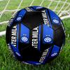 Pallone da Calcio Taglia 5 Tema Inter Milan, Adatto Sia per Partite Indoor che Outdoor, un Regalo Adatto a Tutti.