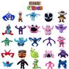 Garten Of Banban Plush Toys Adorable And Soft Stuffed Animals